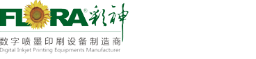 UV打印機(jī)